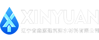 辽宁省鑫源建筑防水材料有限公司-